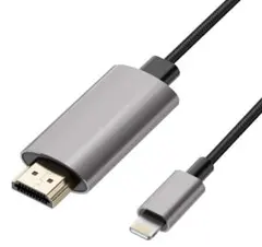 【簡単接続】iPhone HDMI 変換ケーブル 2m ミラーリング テレビ接続