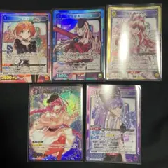 遊戯王 ラッシュデュエル 汎用 罠 トラップ - メルカリ