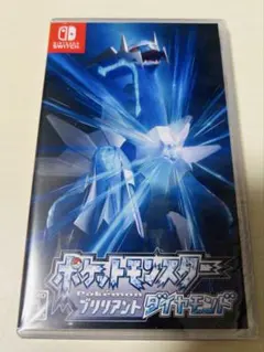 ポケットモンスター ブリリアントダイヤモンド