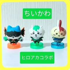 ちいかわ　ヒロアカ　コラボフィギュア　３体セット　匿名配送