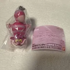 【チェシャ猫】ディズニーキャラクター　カラーコレクションチャーム