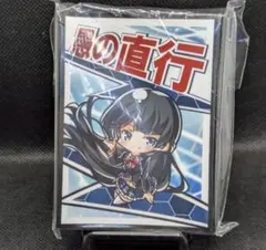 くりしゅん様 リクエスト 2点 まとめ商品