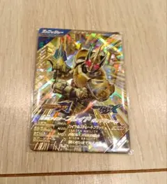 仮面ライダー　ブレイドキングフォーム　ガンバレジェンズ　トレカ