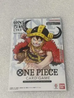 Item thumbnail for item f24a7421-bd9e-4700-8064-ae10d8574769