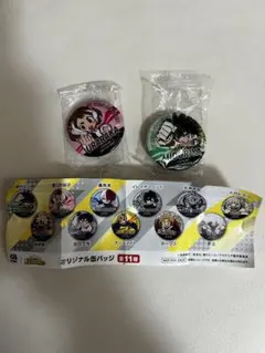くら寿司 僕のヒーローアカデミア ウララカ・ミドリヤ 缶バッジ 2個セット