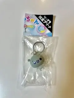 ぷくぷくあわわちゃん ころんとクリアめじるしチャーム ばいきんくん