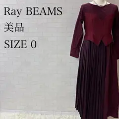 Item thumbnail for item 9a69e0e6-11e2-45b2-8738-371d5f0f9e23