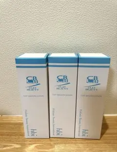 CLAY BEAUTY クレイムースエッセンスR 30ml×4本 - メルカリ
