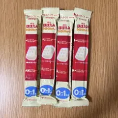 ほほえみらくらくキューブ200㎖分×4本