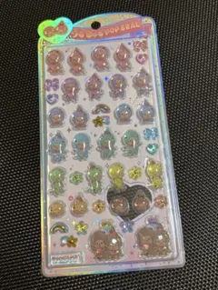 【正規品】うるちゅる　ポップシール　モンチッチ　レインボー