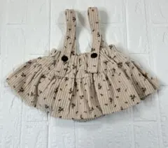 mimimarketカンカンスカート ブルマ、サスペンダー付き70cm ベージュ