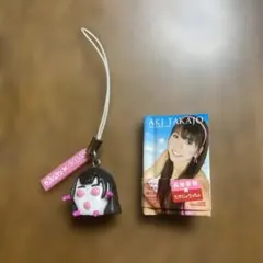 ぷっちょ✖️ＡＫＢ４８コラボノベルティ高城亜樹ストラップ と超ミニブック