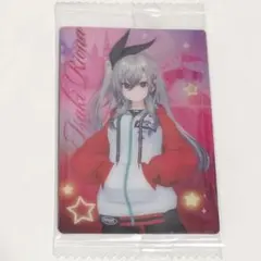 ホロライブ ウエハース vol.5 響咲リオナ