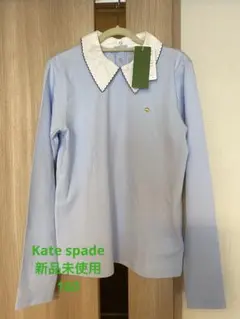 うきちゃん様専用ケイトスペード　新品新作　ガールズ スカラップカラー