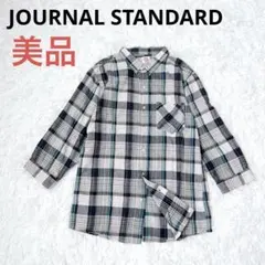 【美品】JOURNAL STANDARD シャツ 七分袖 チェック柄 Mサイズ