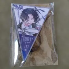 IDORI 三角バッジ ピンバッジ