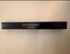 週末限定セール！新品！EYE PUDDING+ Resplend 目元用美容液のサムネイル
