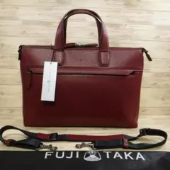 フジタカ 定価47300円 2WAY イタリアレザー ビジネスバッグ 牛革 A4