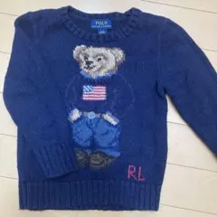 【美品】ニットセーター