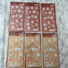 ちいかわ　キラキラシール４　全２種　6枚セット