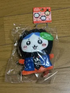ちいかわ ハチワレご当地キーホルダー 飛騨高山