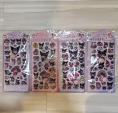 マイメロディ クロミ シールセット