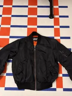Schott MA-1 ブラックジャケット