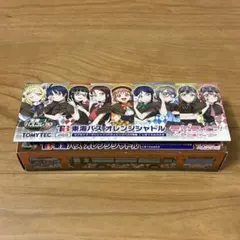 ● 全國巴士收藏1/80 東海巴士 橘色巴士