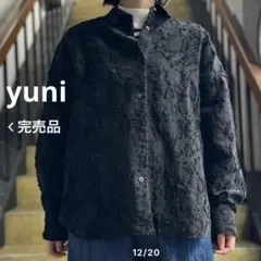 新品タグ付き✨yuni ユニ　花　カット　ジャカード　シャツブラウス ブラックのサムネイル
