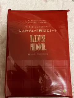 MACKINTOSH PHILOSOPHY 大人のチェック柄BIGトート