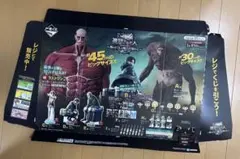 【進撃の巨人】【非売品】一番くじ ～獣の巨人は俺が仕留める～