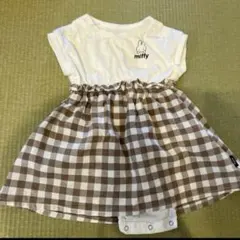 ミッフィーロンパース70