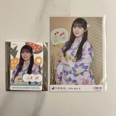 2026年最新】川﨑桜 生写真 浴衣の人気アイテム - メルカリ