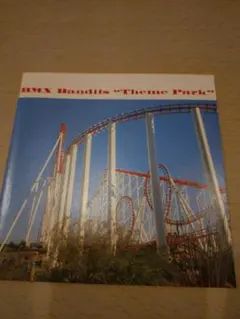 キメ148 BMX Bandits "Theme Park"