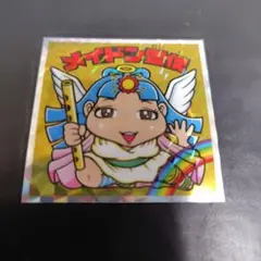 美らMETAL様 リクエスト 6点 まとめ商品