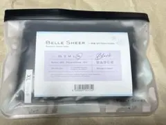 べルシアー リブステッチクールレギンス