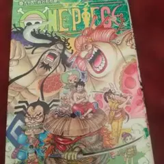 ONE PIECE 94