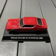 Nissan Skyline GT-R (KPGC10) 1969 赤　京商