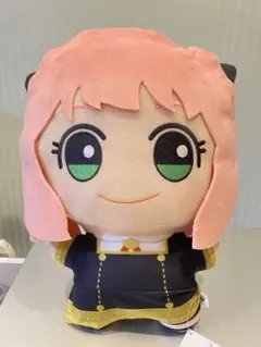 スパイファミリー もっと大きくなった　ちびぐるみ アーニャ