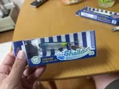 BlueBlue Shalldus 14 ハイブリッジのサムネイル