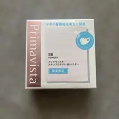 Primavista スキンプロテクト BBパウダー 数量限定のサムネイル