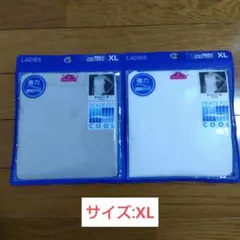 最終値下げ【AEON】接触冷感　ストレッチ　キャミソール2枚/XLのサムネイル