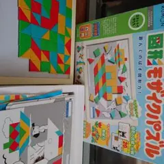 Item thumbnail for item a2f58f17-11f5-4faa-96d7-6aad0a4c8598