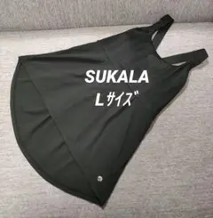 ④SUKALA スカーラ ヨガウェア フレアタンクトップ L ブラック
