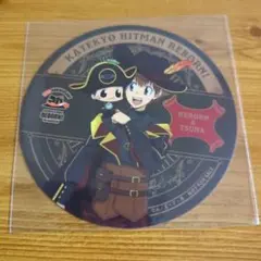 沢田綱吉＆リボーン　アニメイトカフェ　コースター　特典　リボーン　アニカフェ