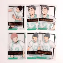 ハイキュー ファンパーク 箔押しクリアカード 青城 まとめ売り