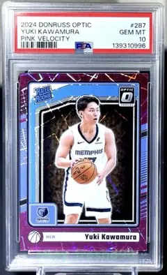PSA10 15枚限定 河村勇輝 Optic RC ルーキーカード NBA - メルカリ