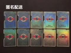 GCG ガンダムカードゲーム リソース エゥーゴ 10枚セット GCG EXPO