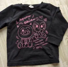 アンパンマントレーナードキンちゃんトレーナー 黒ピンク