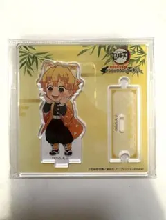 鬼滅の刃　ナンジャタウン　アクリルスタンド　我妻善逸